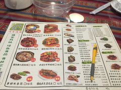 菜单-呐咪傣园·云南菜(石厦店)