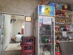 -金家高丽火盆