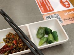 -华威约饭街