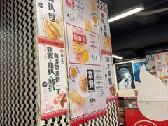 -华星冰室(湾仔店)