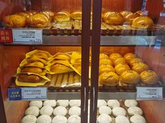 -都恩客(高岛屋百货店)
