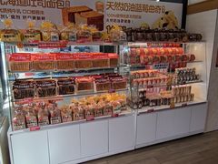 -味多美(民星路店)