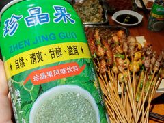 -86烧烤 | 江湖菜(石人总店)