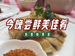 -粤香楼(新光里店)