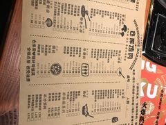 -仓库烤肉(绿园店)