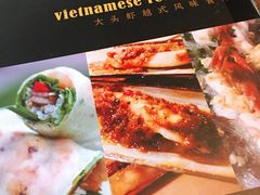 菜单-大头虾越式风味餐厅(光明广场店)
