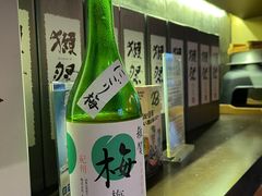 -九州酒场ひこぞう(2号店)