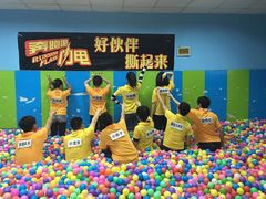-好玩工厂密室·鹅鸭杀·桌游拼豆电玩