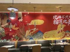 -比格比萨自助(宝山日月光店)