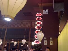 -弄堂里(西溪龙湖天街店)