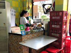 -王记生烫牛杂面馆(兰陵路店)