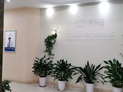 -碧莲盛·不剃发植发