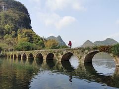 -靖西鹅泉风景区