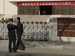 -中国人民抗日战争纪念馆