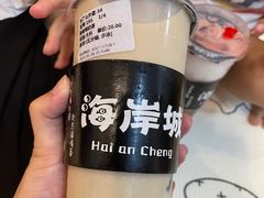 -赵总请喝茶(海岸城店)