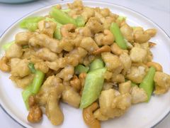 腰果鸡丁-排骨王·三十年本地老菜馆
