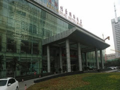 android_upload_pic-洛阳国际大酒店