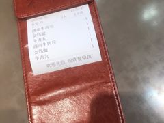 -蔡澜PHO(海岸城店)