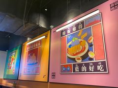 -Asianplus海蓝鸡饭