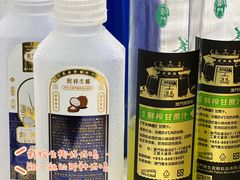 -凤城康记饭店