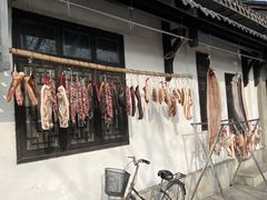 -大马弄蒋师傅美食酥鱼(察院前店)