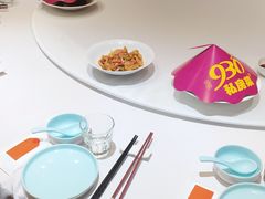 -930私房菜(欧阳路店)
