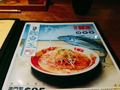 -豚王拉面(澳门银河店)