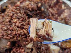 -农汤老店(顺联公园里店)