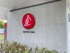 -COFFEE CALL(云锦路店)