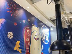 大堂-猫爪爪原切自助烤肉(观音桥阳光世纪店)