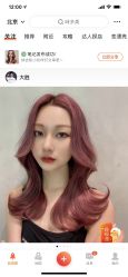 -FASHION PALACE hair+