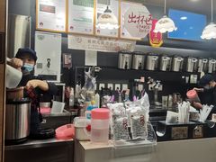 -茶颜悦色(岳麓山顶店)