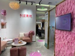 -KS科逆美肤祛痘