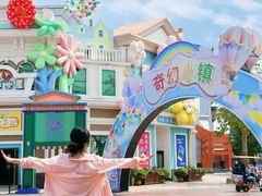 -厦门方特梦幻王国