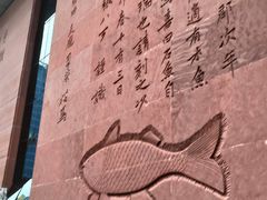 -白鹤梁水下博物馆