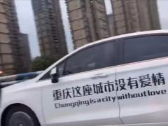 -周三的情书花园餐厅(江北店)