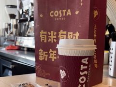 -COSTA COFFEE(金长安大厦店)