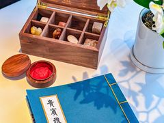 -京兆尹(雍和宫店)