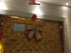 -济州岛汗蒸时代宝石生态热水浴(阳光嘉城二期D区店)