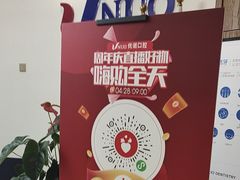 -优诺口腔·VIP尊享中心(爱建机构)
