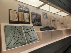 -上海中国航海博物馆