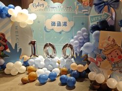 点击看大图 -孩提·一站式宝宝宴布置·儿童生日派对策划·小丑表演(北京店)