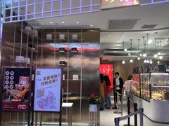 -奈雪的茶(湖滨银泰in77C区PRO店)