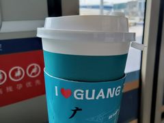 -广州白云国际机场-T2航站楼