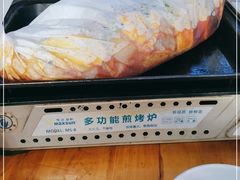 -纽道沸巫山纸包鱼(中海国际店)