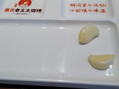 -邢氏老太太烤串(北兴街店)