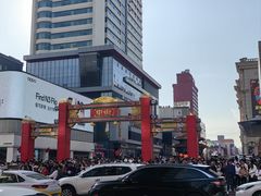 -夕阳红小吃(中街大悦城店)