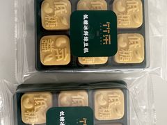 -中百仓储(常青路店)