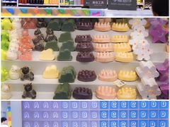 -KKV(重庆东原悦荟主力店)