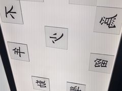 -小厨娘金榜题名(夫子庙秦淮河店)